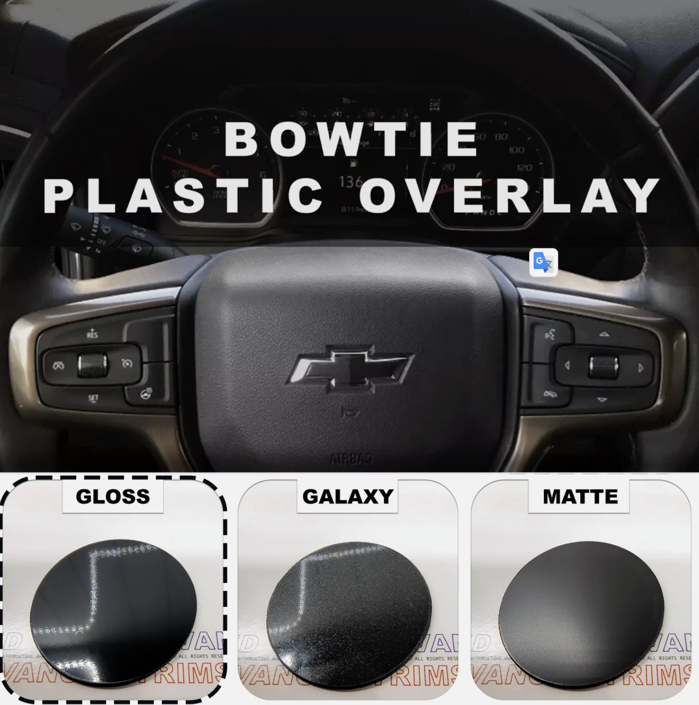 Gloss Black Steering Wheel Bowtie Overlay Chevy Silverado 2014-2026 NOT VINYL